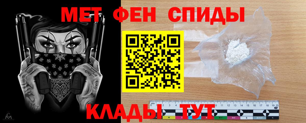 ссылка на мегу зеркало  АМФ  Вход с VPN  АМФ 97%  Воркута 