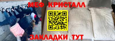 дистиллят марихуана Белореченск