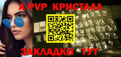 метадон Брянск