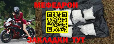 дистиллят марихуана Белореченск