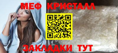 метадон Брянск