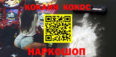 дистиллят марихуана Белореченск