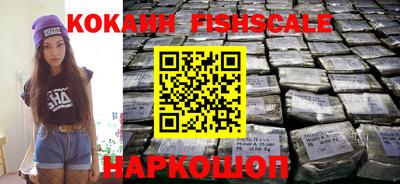 метадон Брянск