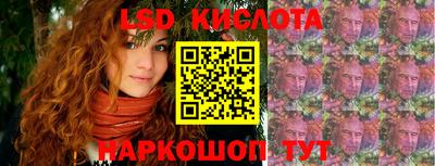 таблы Боровичи
