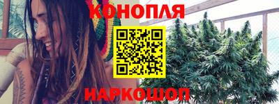 первитин Белорецк