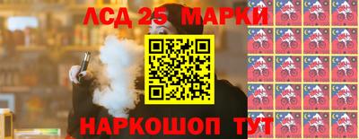 метадон Брянск