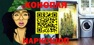 таблы Боровичи