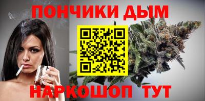 первитин Белорецк