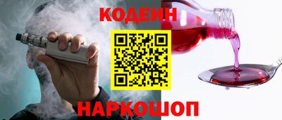 таблы Боровичи