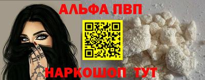 кокс Бердск