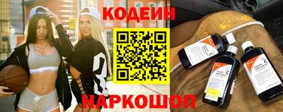 кокс Бердск