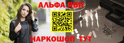 дистиллят марихуана Белореченск