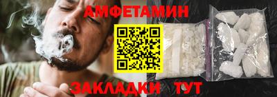дистиллят марихуана Белореченск