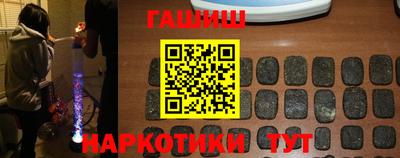 дистиллят марихуана Белореченск